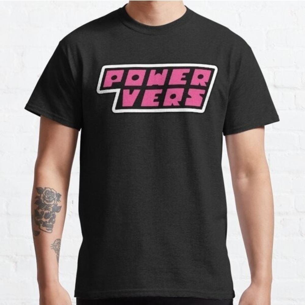 Power Vers Minimal Bold Typography Modern Graphic T-Shirt